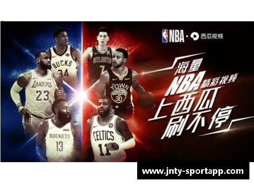 NBA神秘外援惊艳十佳球集锦