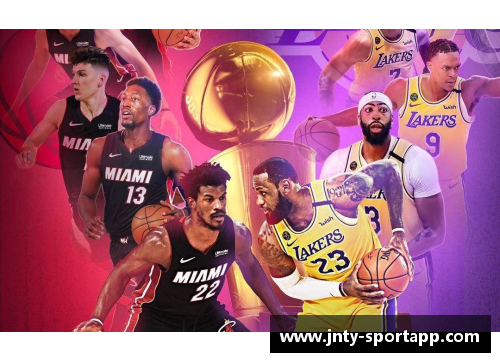 NBA直播录像精彩看点大盘点
