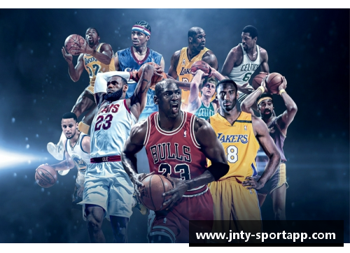 NBA总决赛：北京掀起全球篮球狂潮
